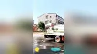 120m 100m 80m 18000L 16000L Pulverizador desinfetante para veículos petroleiros com supressão de poeira